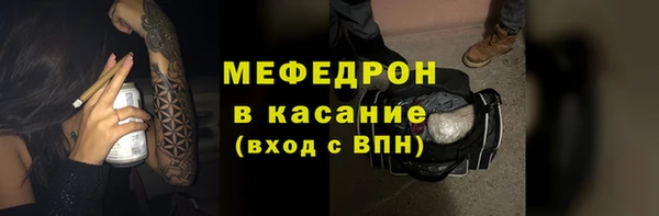 спиды Богданович